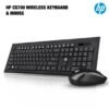 HP CS700 Wireless Keyboard Mouse