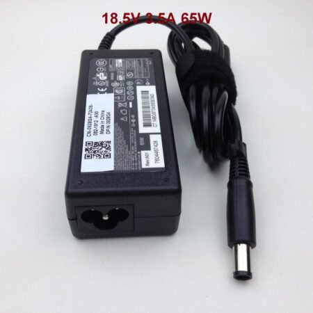 HP Centrino Pin Charger
