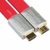 ULT-Unite Flat HDMI Cable