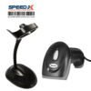 8400 1D Laser Handheld Barcode Scanner