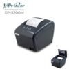 XPrinter XP-S200M USB Printer