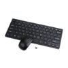 Apple Wireless Keyboard Mouse