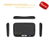 H18 Wireless Touchpad Keyboard