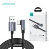 Joyroom Type C Right Angle Data Cable