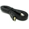 HDMI Plated Cable 1.5 Meter