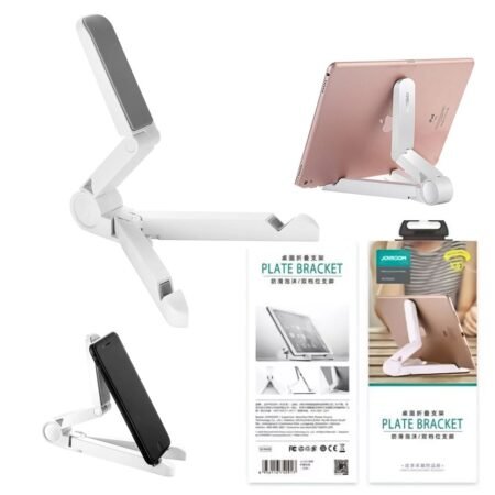 JOYROOM Foldable Holder