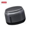 Lenovo Thinkplus Wireless Speaker