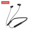 Lenovo Magnetic Neckband Headset