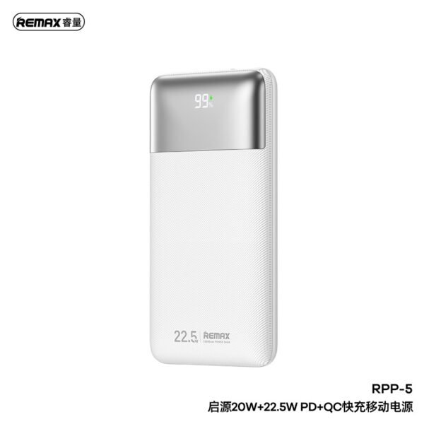 REMAX RPP-5 KIYUAN Series Power Bank