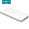 Romoss 10000mAh Power Bank