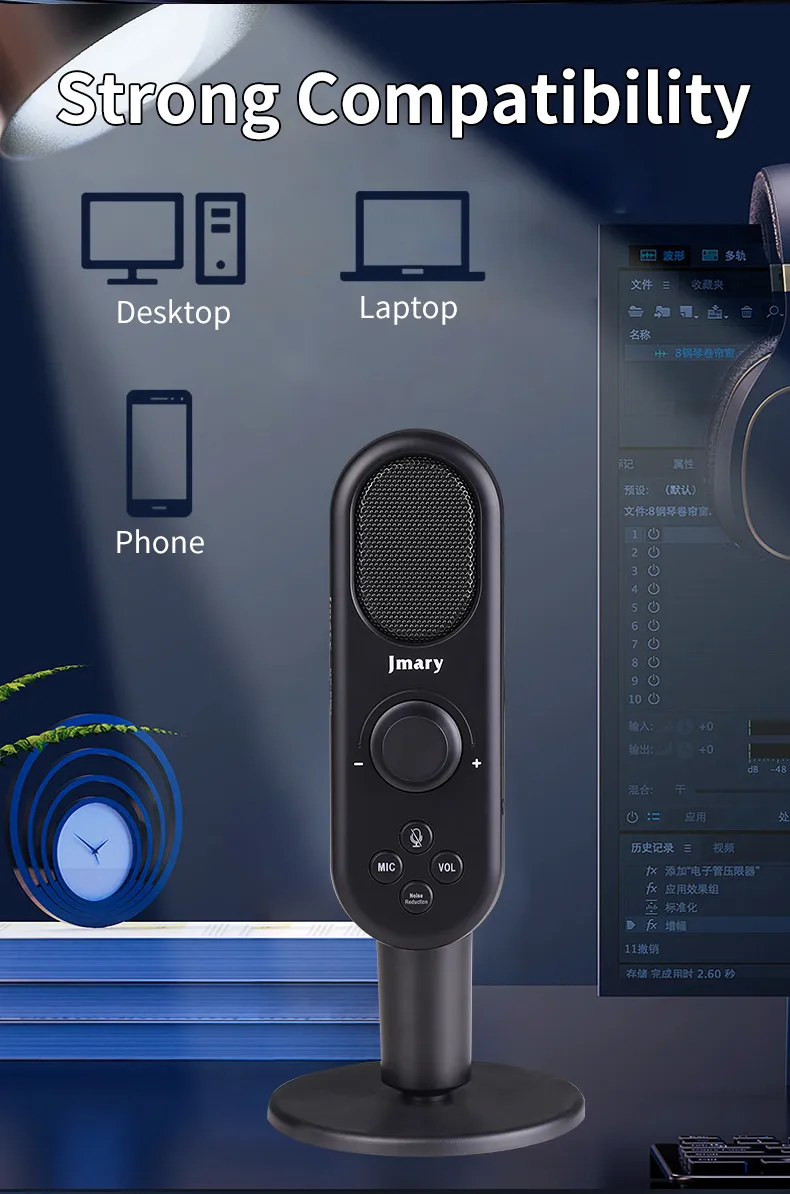 JMARY MC-PW7 USB Mic