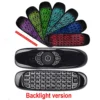 C120 RGB 7 Backlight Voice Air Mouse