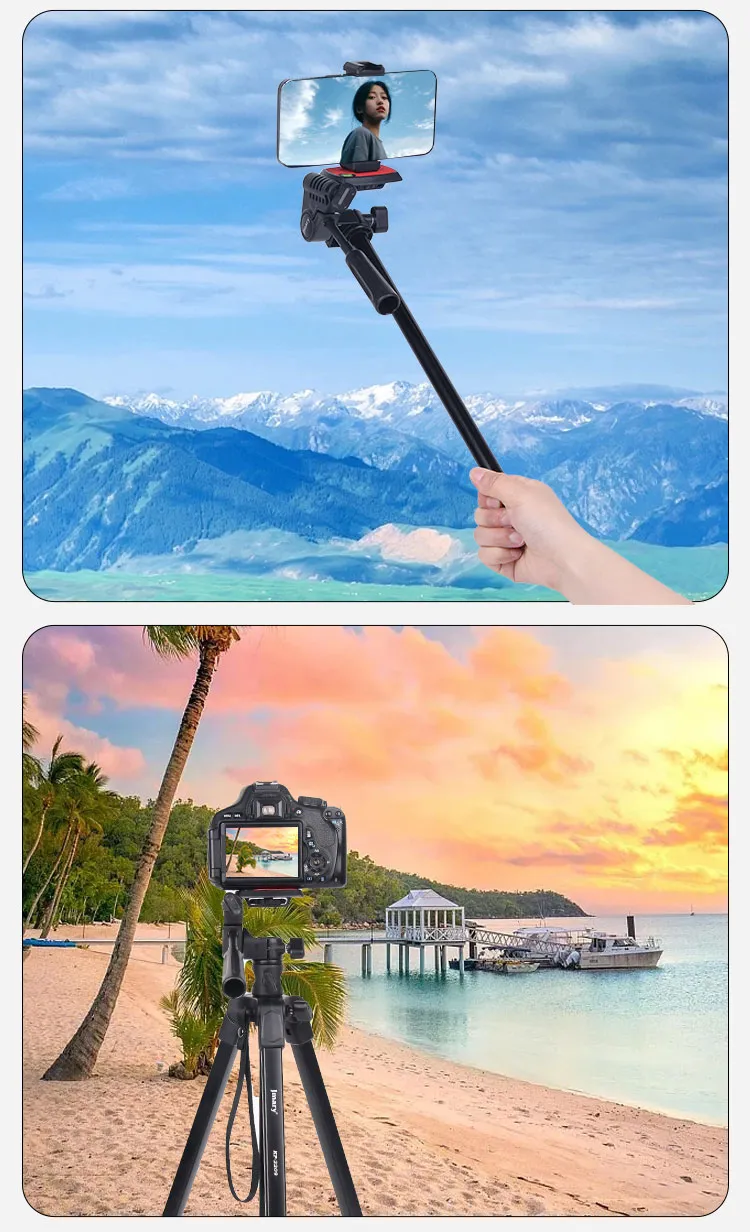 Detachable Tripod