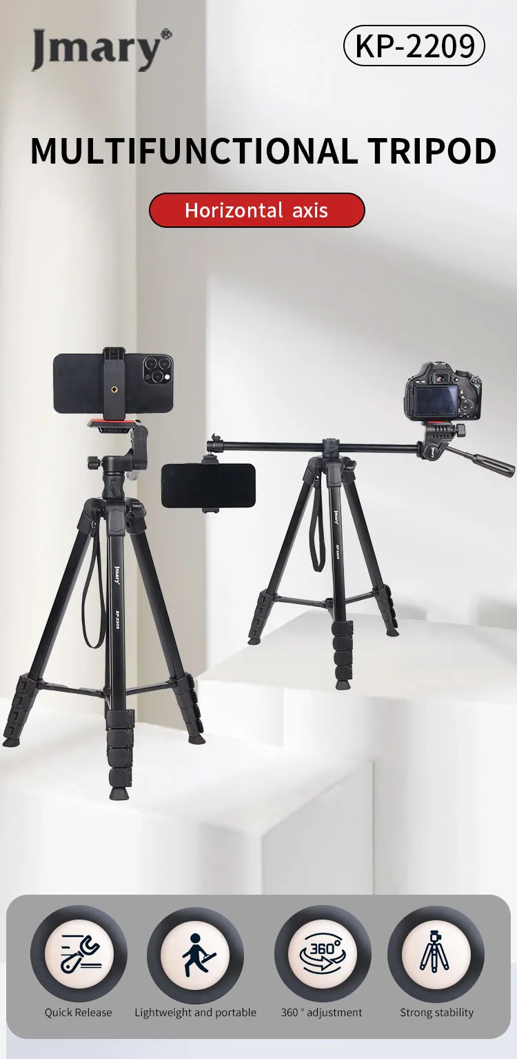 Jmary KP-2209 Tripod