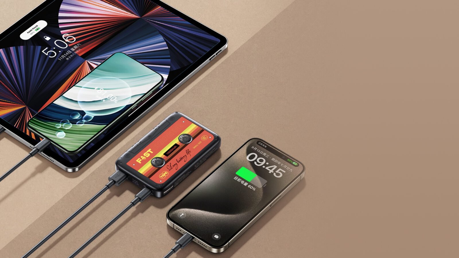 Tape Power Bank