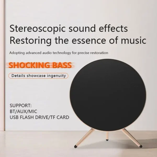 LP18 UFO Home Theater Speaker