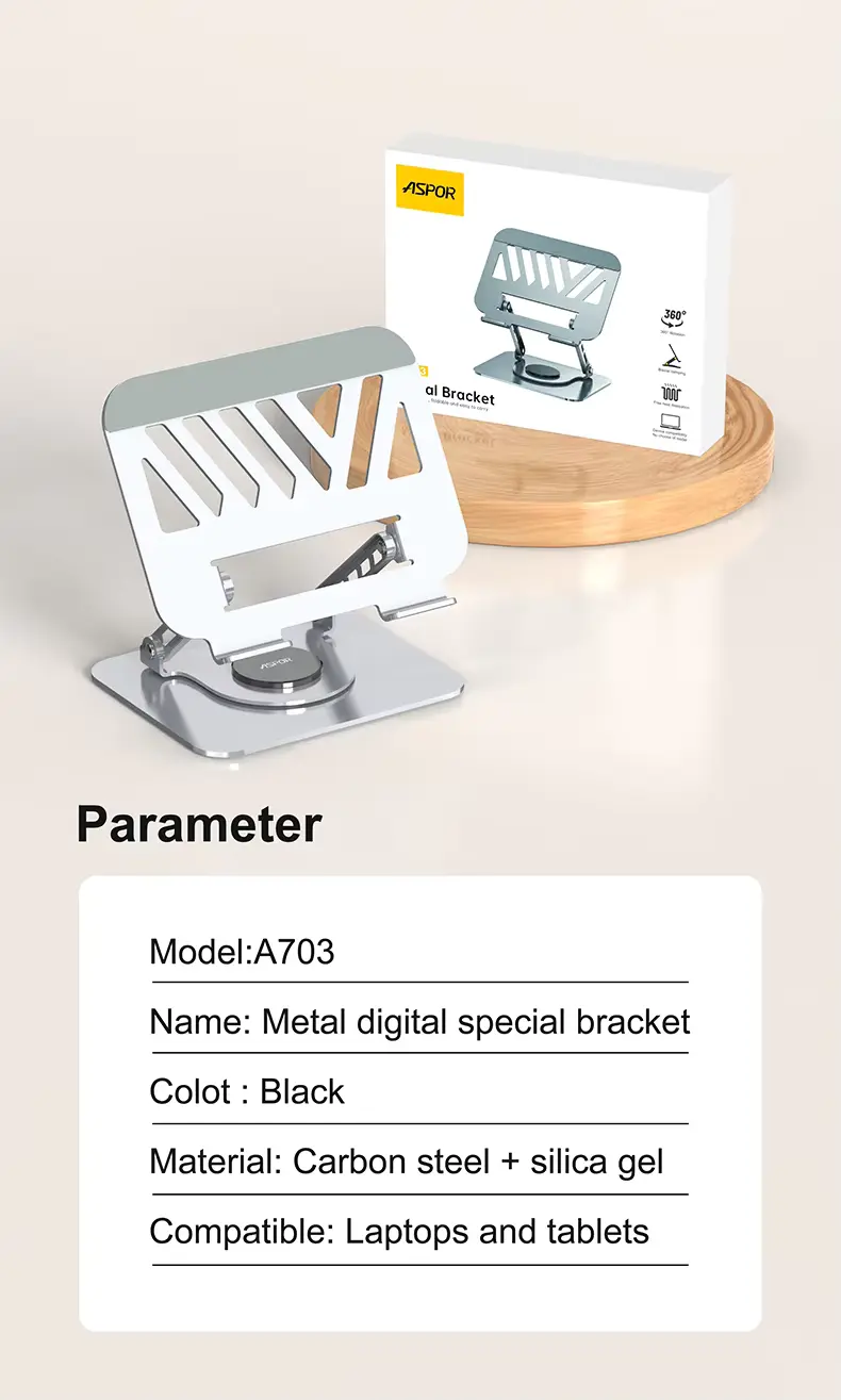 A703 Aspor Laptop Stand